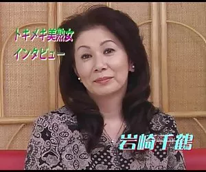 Chizuru gratis porno ...