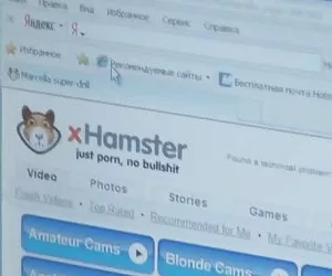 Sex filme auf deutsc ...